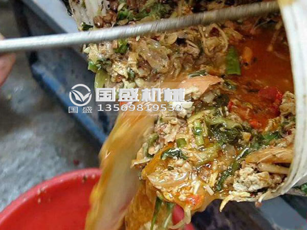 餐厨猛虎视频免费下载循环利用
