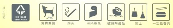 其他猛虎视频免费下载分类