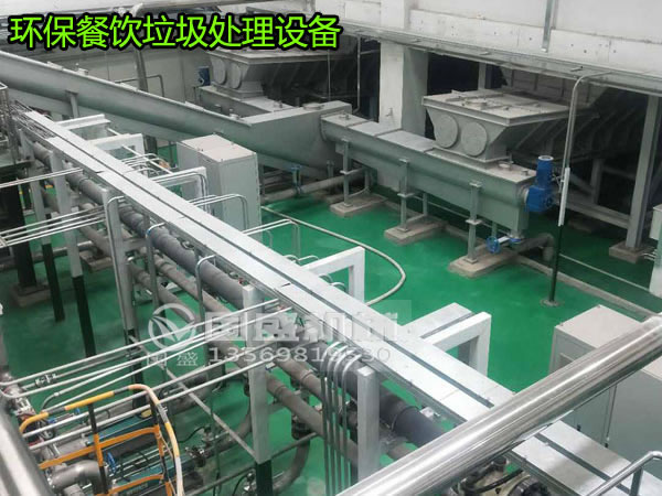 餐厨猛虎视频免费下载处理设备厂家