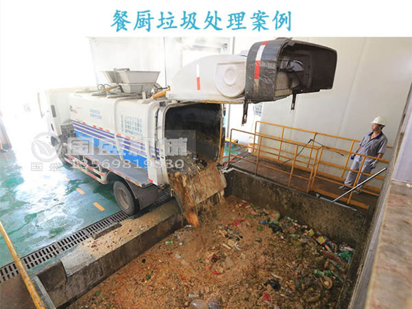 城市生活猛虎视频免费下载处理设备