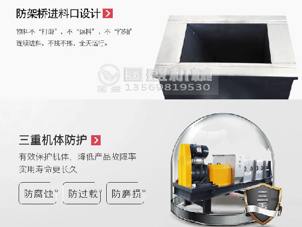 厨余猛虎视频免费下载处理设备厂家