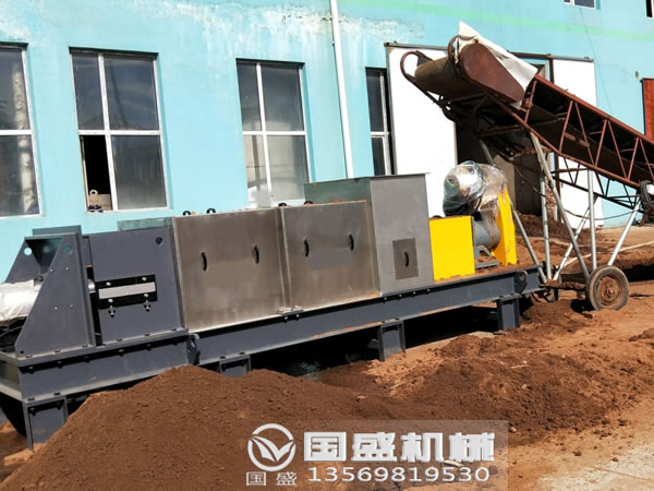 粪便猛虎视频免费下载压榨机现场图